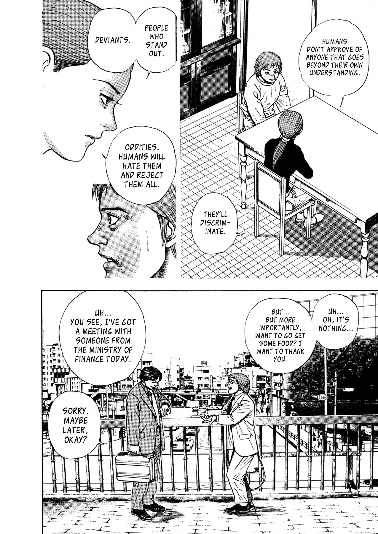 Igyoujin Oniwakamaru Chapter 2 11